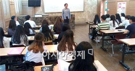 호남대 관광경영학과, ‘비교과활동 설명회’ 개최