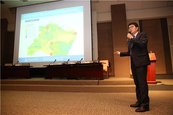 젠트리피케이션 방지 위해 전국 지자체 뭉쳐 