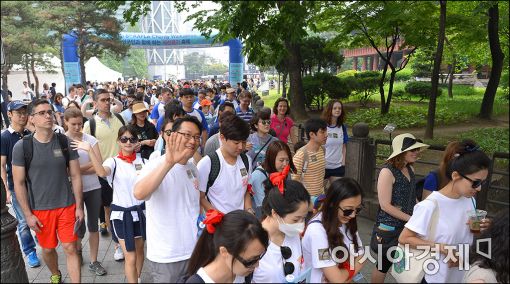 [포토]외국인 자선걷기대회