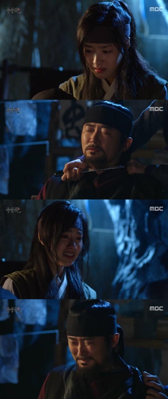 MBC 주말드라마 '옥중화'. 사진=방송화면 캡처