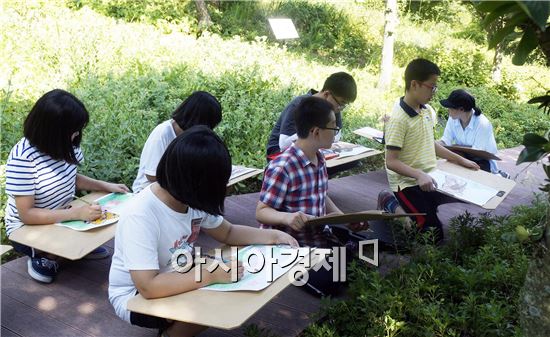 함평군 제7회 멸종 위기 야생 동식물 그리기 대회 개최