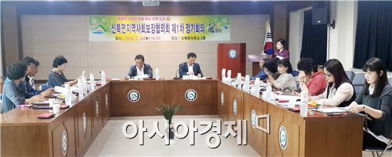 영암군 신북면, “복지사각지대 없는 지역만들기”정기회의