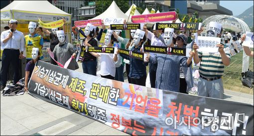 [포토]"한국 검찰을 무시하는 옥시를 규탄한다"