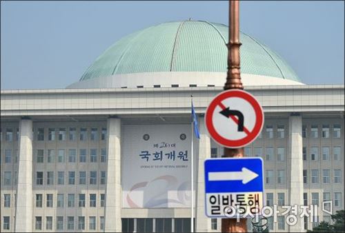"성장공식이 바뀌는 시기"…경제계, 20대 국회에 韓경제의 길을 묻다