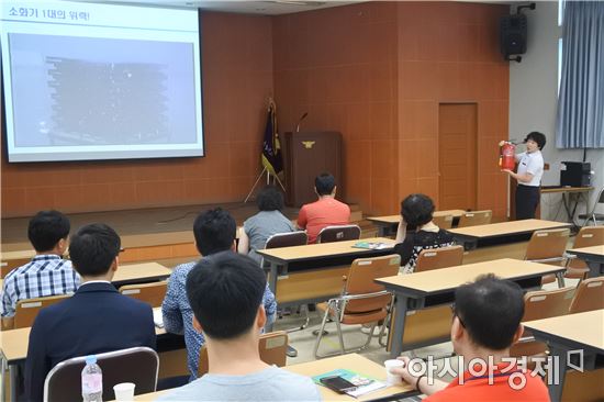 광주남부소방서, 다중이용업소 관계자 소방안전교육 실시 