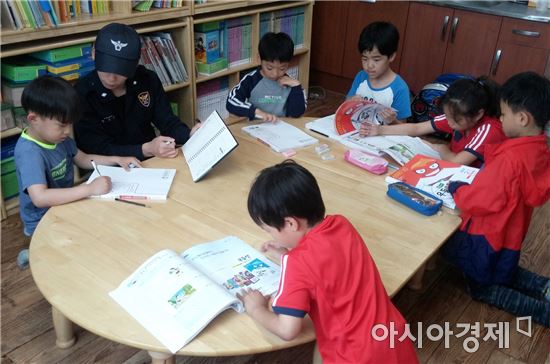 순창경찰 재능 기부로 취약아동 어린이 공부방 호응