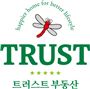 트러스트 부동산 "법 위반 없다…재판 통해 밝힐 것"