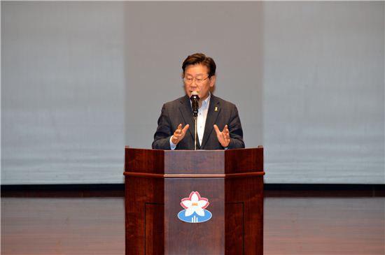 이재명 "지방재정안 통과되면 성남형 교육지원사업 못해"