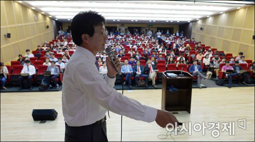 [포토]강연하는 유승민 의원