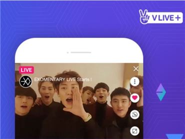 네이버, 'V 라이브 플러스' 유료 콘텐츠로 수익화 나선다 
