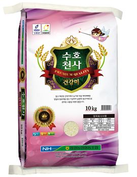 전남 고흥군 흥양농협(조합장 송기재)의 ‘수호천사 건강미’가 전라남도에서 주관한 ‘2016년 전남 10대 고품질 브랜드 쌀’에 4년 연속 선정됐다.