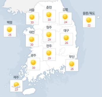 [날씨] 전국 맑고 더워…미세먼지 오전까지 '나쁨' 