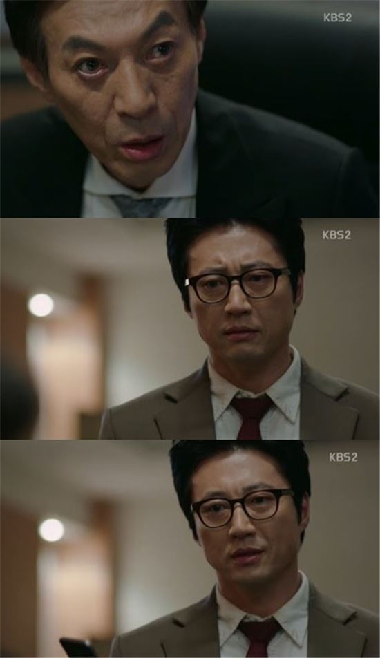 '조들호2' 측 "박신양 긴급 수술…2주간 결방 예정"