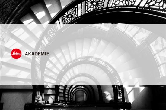 라이카 카메라, '라이카 아카데미' 공식 오픈