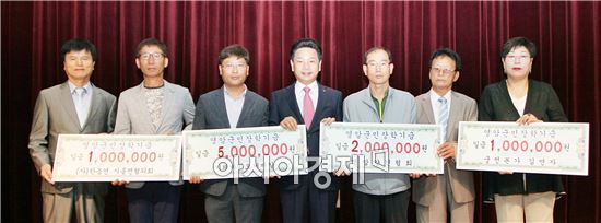 영암군, 불황속 장학금 기탁 끊이지 않아