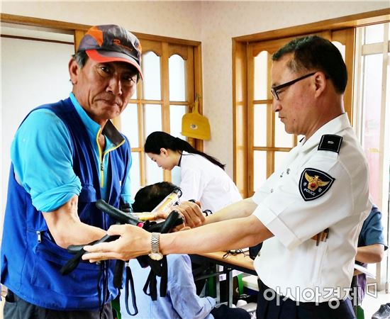 함평경찰, 이동진료현장  교통사고예방 홍보 