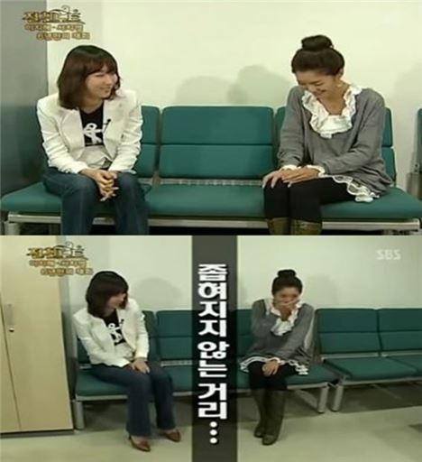 서지영 이지혜. 사진=SBS '절친노트' 방송화면 캡처