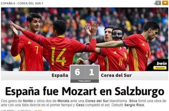스페인 매체 아스 "스페인 선수들, 모짜르트 같았다"