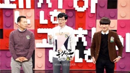 SBS 예능 프로그램 '동상이몽, 괜찮아 괜찮아'. 사진=SBS 제공