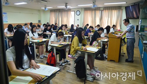 [포토]2017학년도 수능 6월 모의평가