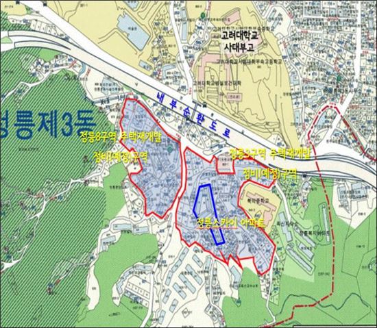 재개발 멈춰선 정릉 3·8구역 정비구역 해제