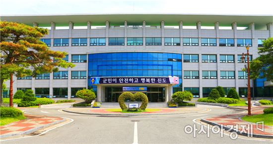 2016년도 진도군 정기분 개별공시지가 결정·공시