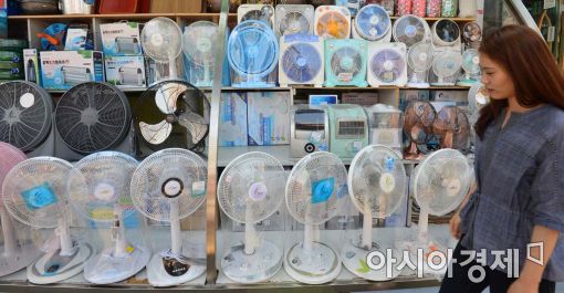 [포토]'조금 빨리 나온 선풍기' 