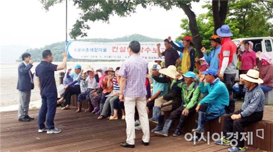 장흥군(군수 김성)은 지난 5월 31일 안양면 수문마을에서 어촌체험마을 역량강화사업 추진을 위한 컨설팅 착수보고회를 열었다.

