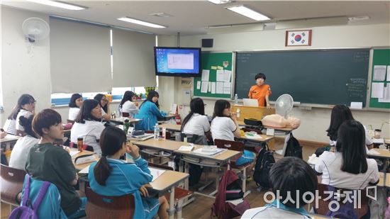 광주북부소방서, 소방관 직업체험교실 운영