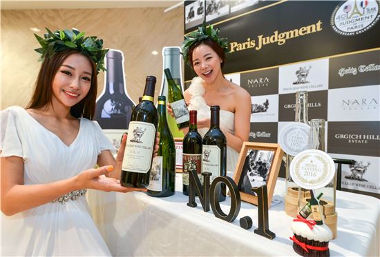 ‘파리의 심판’ 40주년 기념, 와인 14종 최대 50% 할인