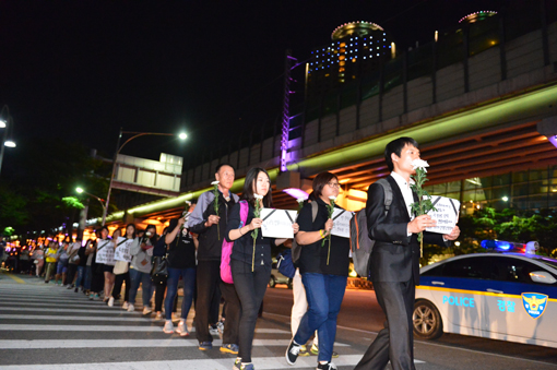 [구의역 추모행진]"안전사고 예방 대책 마련해야" 구의역 사고 추모행진 마무리