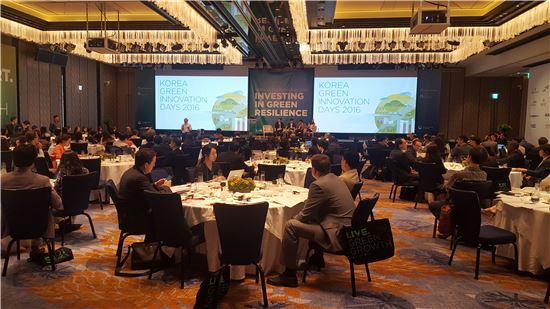 산단공, 개도국 대상 한국 생태산업단지 사업 전파