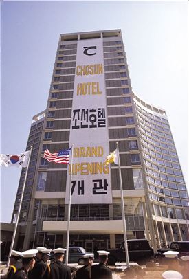 [대한민국1호]국내 첫 100년 호텔…조선호텔, 숱한 '최초' 기록 남겨