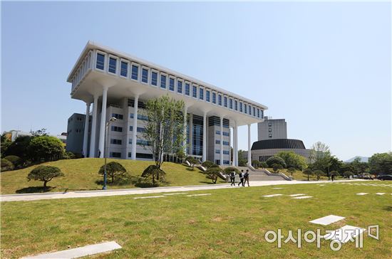 전남대학교, 8일 개교 64주년 기념식 개최
