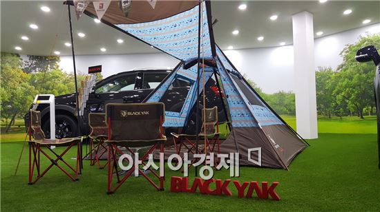 블랙야크, 2016 부산모터쇼서 신제품 캠핑용품 선봬