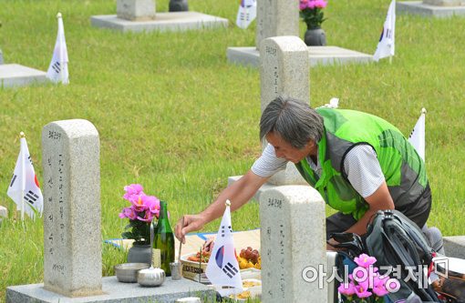 [포토]'식사하세요'