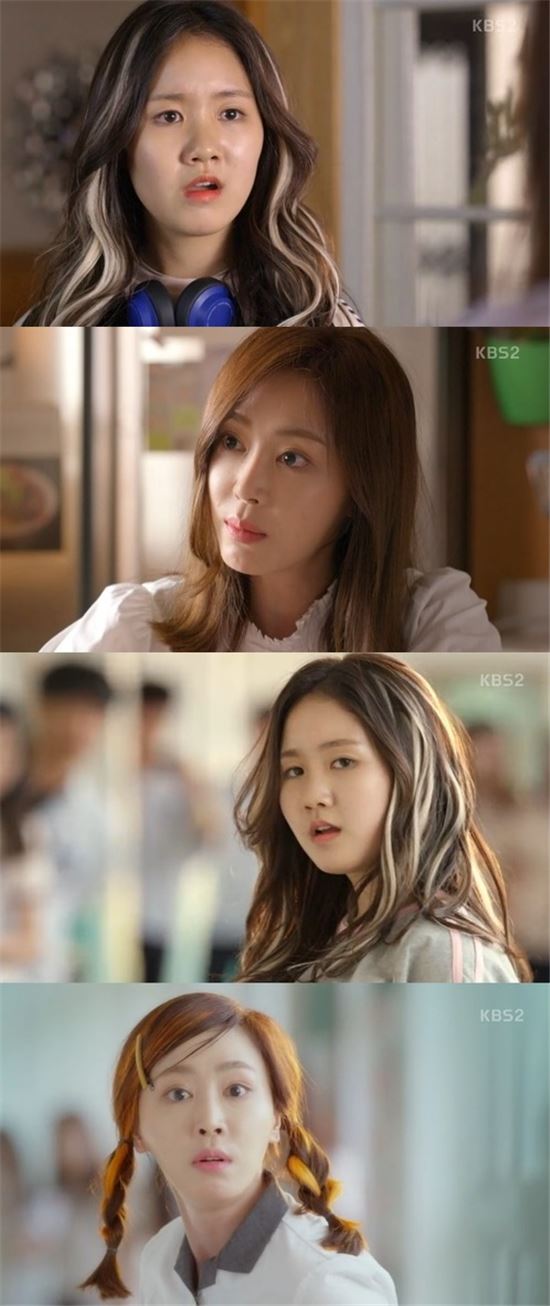 ‘백희가 돌아왔다’ 진지희, 날라리 연기에 “짝다리 짚고 팔짱끼는 자세 신경써”