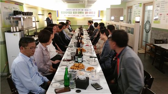 은평구, 6급 공무원과 대화 갖고 청렴ㆍ소통 방안 마련