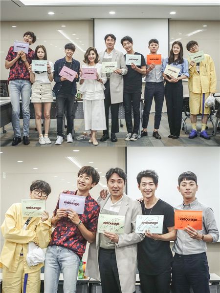 tvN 금토미니시리즈 ‘안투라지’. 사진=CJ E&M