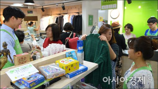 [포토]아름다운 가계, 봉사활동