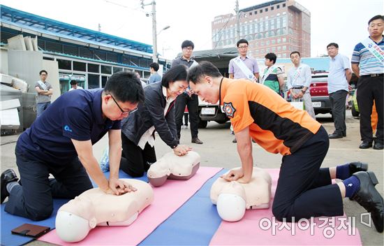 [포토]광주시 동구, 제243차 안전점검의 날 캠페인