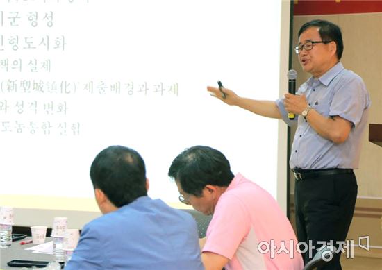 호남대 CFP, 충남연구원 중국연구위원 박인성 교수 초청 특강
