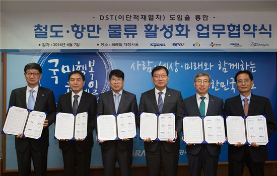 철도물류 혁명 '2층 화물열차' 연내 달린다