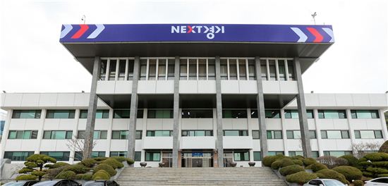 경기북부에 '제2판교테크노밸리' 건설된다