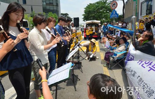 [포토]음악회가 된 수요시위 