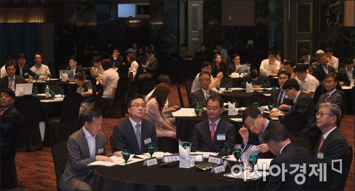 [포토]'글로벌자산배분포럼'