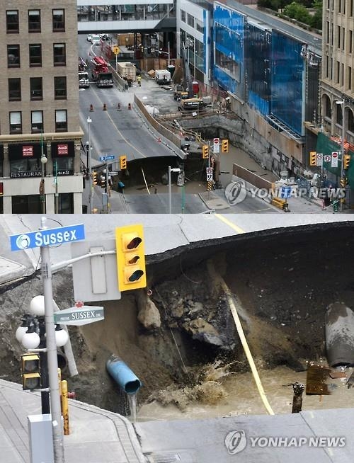 캐나다 수도 오타와 중심가에 거대 싱크홀 발생…미니밴  추락·홍수 사태도