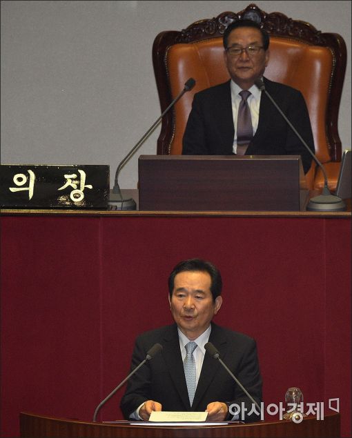 [포토]당선인사하는 정세균 신임 국회의장