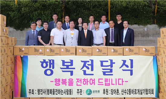 [포토]광주 동구 산수2동 행전사, 1000만원 상당 과자 기탁