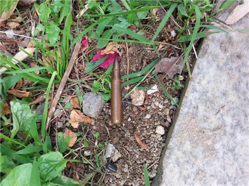 부산 초등학교서 실탄 발견…경찰 "대공 용의점은 없어"